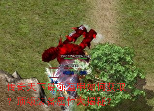 ����������ǿ������λ�ȡ������װ�����Դ���أ�
