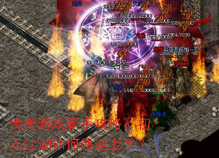 ������Ϸ���ֹ��ԣ����뽭����ο������֣�