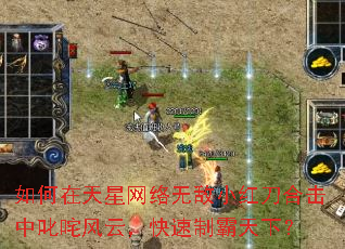 ��������������޵�С�쵶�ϻ���߳����ƣ������ư����£�