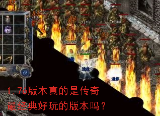 1.76�汾����Ǵ���������İ汾��