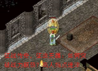 ��ս���棬��;�޽������ͻ��ս��ƿ��������ָ���Խ�