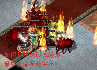 ��δ��귨ɳ���𲽣������ʶ���������