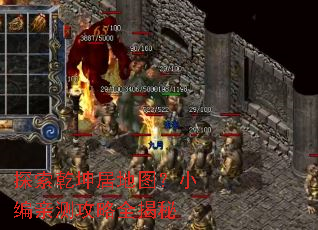 ̽��Ǭ���ӵ�ͼ��С���ײ⹥��ȫ����
