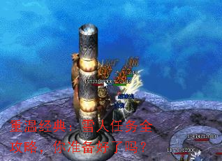 ���¾��䣺ѩ������ȫ���ԣ���׼��������
