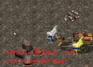 ����˽��һ����������δ����ִ���ٽ����۷壿