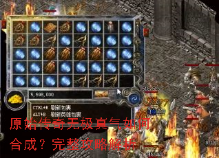 ԭʼ�����޼�������κϳɣ��������Խ���