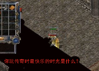 ���洫��ʱ����ֵ�ʱ����ʲô��