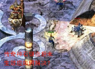 ������ʯ��Ƕ��δ��ЧӦ��ν����