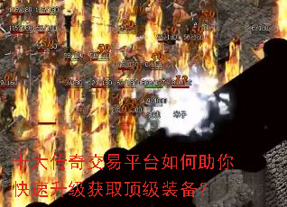 ʮ���潻��ƽ̨����������������ȡ����װ����