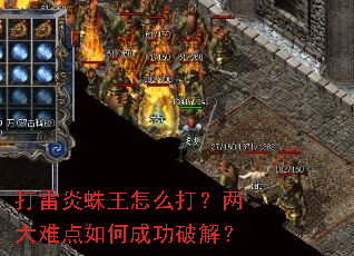������������ô�������ѵ���γɹ��ƽ⣿