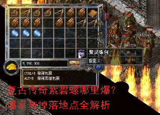 ���Ŵ����ϱ������ﱬ�����������ص�ȫ����