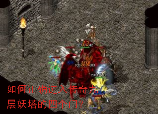 �����ȷ���봫��Ų��������ĸ��ţ�
