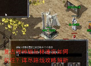 ���Ŵ��������Թ����ǰ�����꾡·�߹��Խ���