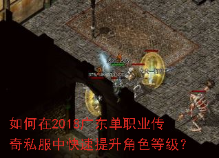 �����2018�㶫��ְҵ����˽���п���������ɫ�ȼ���