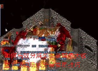��θ�Ч�ֽ�װ����ȡ������棿������ҷ���ʵ�ü���