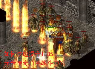 ��ο�������1.85Ԫ�ش����ɫս������