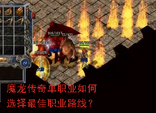ħ�����浥ְҵ���ѡ�����ְҵ·�ߣ�