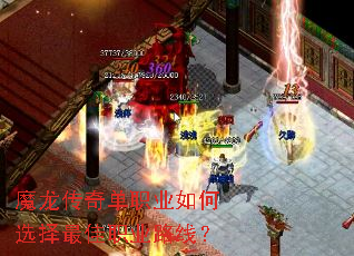 ħ�����浥ְҵ���ѡ�����ְҵ·�ߣ�