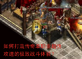 ��δ��촫�浥ְҵ���칥�ٵļ���ս�����飿