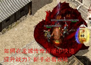 ��������Ǵ���ֱ���п�������ս�������ֱؿ�����