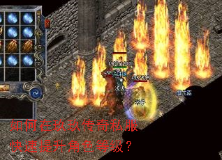 ����ھ�������˽������������ɫ�ȼ���
