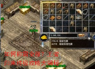 ��γư�ȫ�������߹����ռ����Դ����