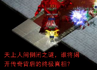 �����˼䵹��֮�գ�˭���ҿ����汳����ռ����ࣿ