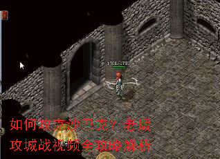 ��ι���ɳ�Ϳˣ��ϰ湥��ս��Ƶȫ���Խ���