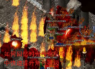 ��λ���ʱ�⴫��˽���п���������ɫ�ȼ���