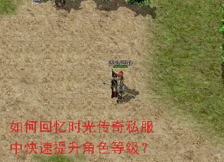 ��λ���ʱ�⴫��˽���п���������ɫ�ȼ���
